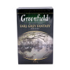 Чай Greenfield Earl Grey Fantasy 200 гр.