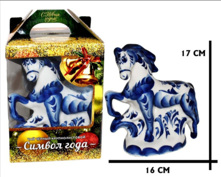 Чай Конфуций Символ года Лошадь (гжель) черный 50 гр. 