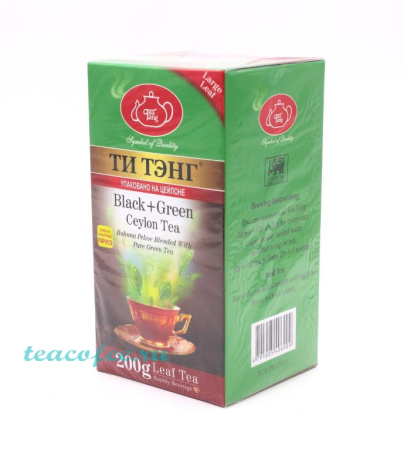 Чай Ти Тэнг Black+Green 200 гр. 