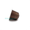Кофе в капсулах Nespresso Cosi 10 капсул 