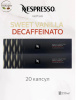 Кофе в капсулах Nespresso Vertuo Sweet Vanilla Decaffeinato, 2x10 шт