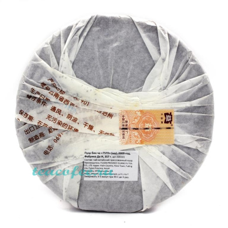 Пуэр блин (7572) 357 гр. 