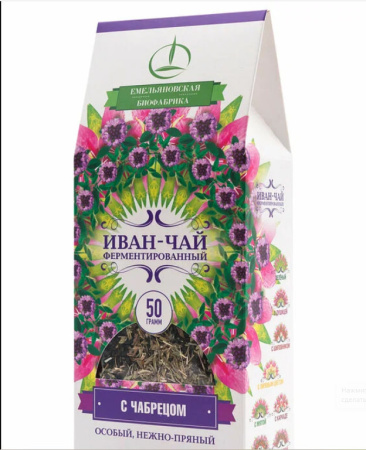 Северный Иван-чай с Чабрецом 50 гр. 