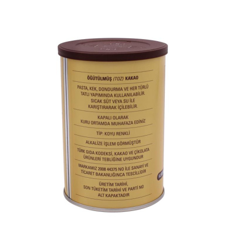 Какао Kurukahveci Mehmet Efendi Mahdumlari 250 гр. 