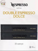Кофе в капсулах Nespresso Vertuo Double Espresso Dolce, 2x10 шт