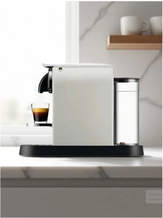 Капсульная кофемашина Nespresso CITIZ EN 167 W, white 