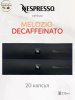 Кофе в капсулах Nespresso Vertuo Melozio Decaffeinato, 2x10 шт