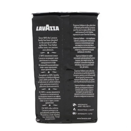 Кофе молотый Lavazza Caffe Espresso 250 гр. 