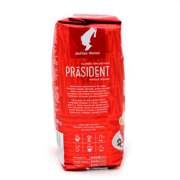 Кофе в зернах Julius Meinl Prasident 500 гр. в магазине ТеаКофее Кофе в зернах Julius Meinl Prasident 500 гр. в магазине ТеаКофее, фото