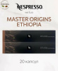 Кофе в капсулах Nespresso Vertuo Ethiopia, 2x10 шт