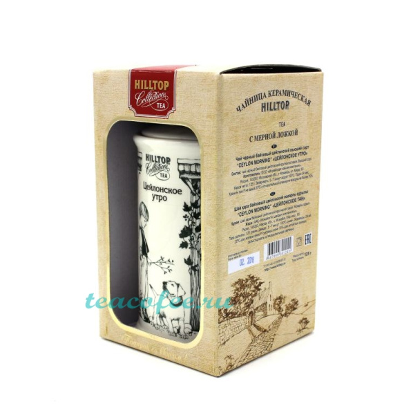 Чай Hilltop Цейлонское утро (с ложкой) черный 125 гр. (керамика) в магазине ТеаКофее, фото