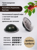 Кофе в капсулах Nespresso Vertuo il Caffe, 10 шт. 40 мл. 
