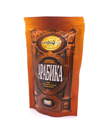 Кофе растворимый Московская кофейня на паяхъ  Арабика 190 гр. (пакет) 