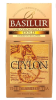 Чай Basilur Gold черный 100 гр. 