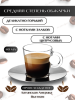 Кофе в капсулах Nespresso Paris Espresso 10 капсул 