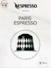 Комплект Кофе в капсулах Nespresso Paris Espresso, 40 ml/ 3 упаковки - 30 капсул 