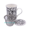 Чашка керамическая Геометрия (с крышкой и ситечком) 320 мл. 