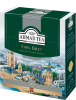 Чай Ahmad Tea Earl Grey 100 пакетиков