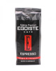 Кофе в зернах Egoiste Espresso 250 гр.