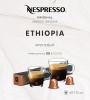 Кофе в капсулах Nespresso Ethiopia 10 капсул