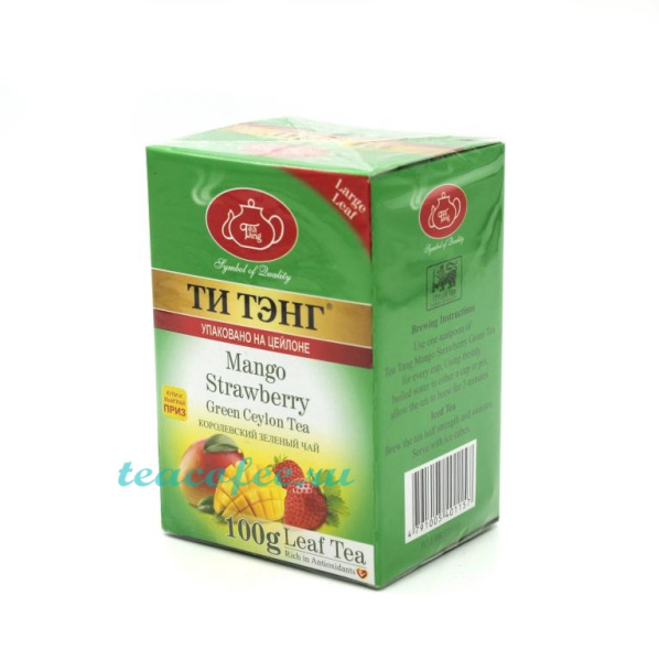 Чай Ти Тэнг Mango Strawberry (Манго с клубникой) зеленый 100 гр. в магазине ТеаКофее Чай Ти Тэнг Mango Strawberry (Манго с клубникой) зеленый 100 гр. в магазине ТеаКофее, фото