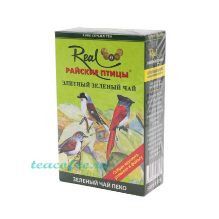 Чай Real Райские Птицы Elite Green Tea зеленый 200 гр. 