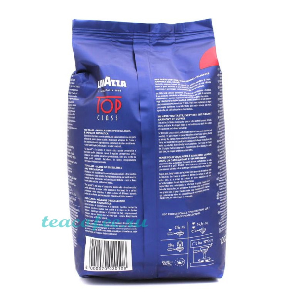 Кофе в зернах Lavazza Top Class 1000 гр. в магазине ТеаКофее Кофе в зернах Lavazza Top Class 1000 гр. в магазине ТеаКофее, фото