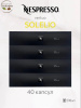 Кофе в капсулах Nespresso Vertuo Solelio, 4x10 шт