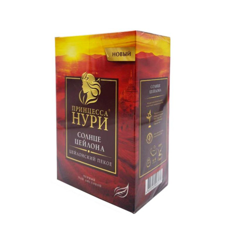 Чай Принцесса Нури Солнце Цейлона 250 гр. 