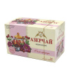 Чай Azercay Шиповник 20 пакетиков 