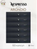 Кофе в капсулах Nespresso Vertuo Arondio, 6x10 шт