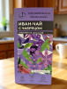 Северный Иван-чай с Чабрецом 20 пак.