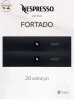 Кофе в капсулах Nespresso Vertuo Fortado, 2x10 шт