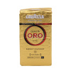 Кофе молотый Lavazza Qualita Oro 250 гр.
