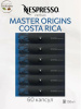Кофе в капсулах Nespresso Vertuo Costa Rica, 6x10 шт