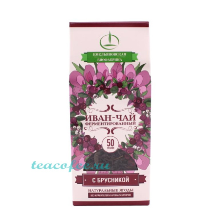Северный Иван-чай с Брусникой 50 гр.