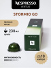 Кофе в капсулах Nespresso Vertuo, бленд Stormio GO, 230 ml, 10 капсул