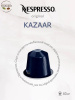 Комплект Кофе в капсулах Nespresso Palermo Kazaar, 25-40 ml / 20 упаковок - 200 капсул 
