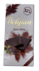 Шоколад Belgian Dark 85 % горький 100 гр.