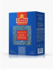 Чай Riston English Elite 200 гр. 