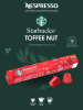 Кофе в капсулах Starbucks Toffee Nut, 10 капсул