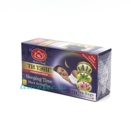 Чай Ти Тэнг Sleeping Time (Чай для приятных сновидений) черный 20 пакетиков 