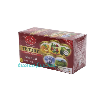 Чай Ти Тэнг Assorted черный фруктовый 25 пакетиков 