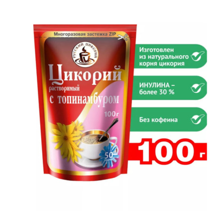 Русский цикорий с Топинамбуром 100 гр.
