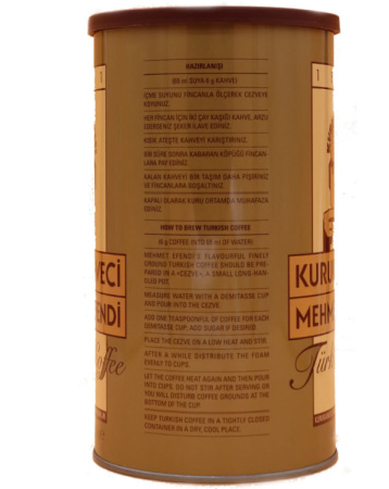 Кофе молотый Kurukahveci Mehmet Efendi 500 гр. (ж/б) 
