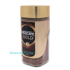 Кофе растворимый Nescafe Gold 190 гр. (стекло Россия) 