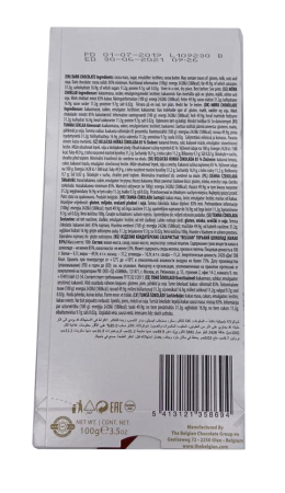Шоколад Belgian Dark 85 % горький 100 гр. 