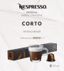 Кофе в капсулах Nespresso Barista Corto 10 капсул