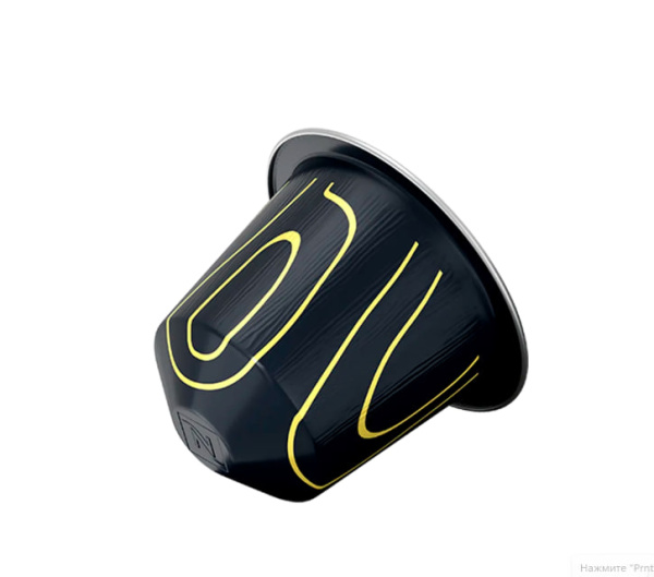 Кофе в капсулах Nespresso Samra Origins Tanzania 10 капсул в магазине ТеаКофее, фото