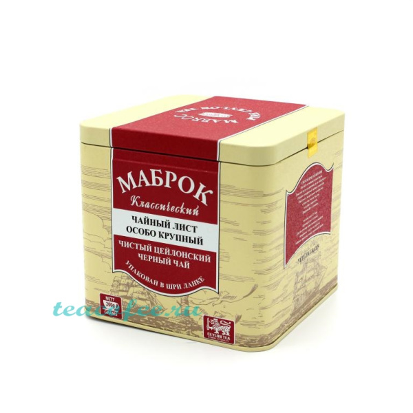 Чай Mabroc Классический черный  200 гр. (ж/б) в магазине ТеаКофее Чай Mabroc Классический черный  200 гр. (ж/б) в магазине ТеаКофее, фото